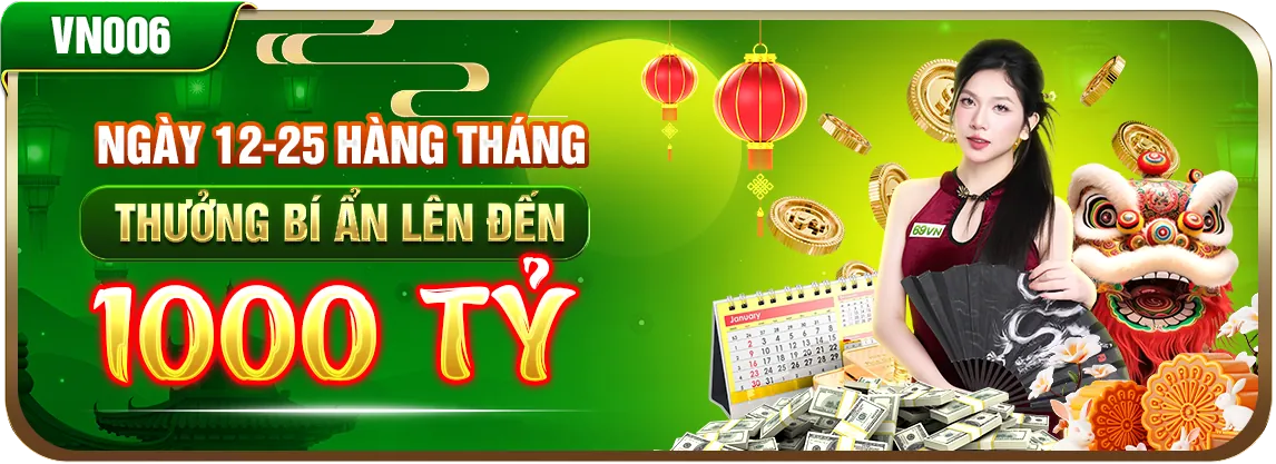 Giao diện đăng nhập an toàn của mcw115